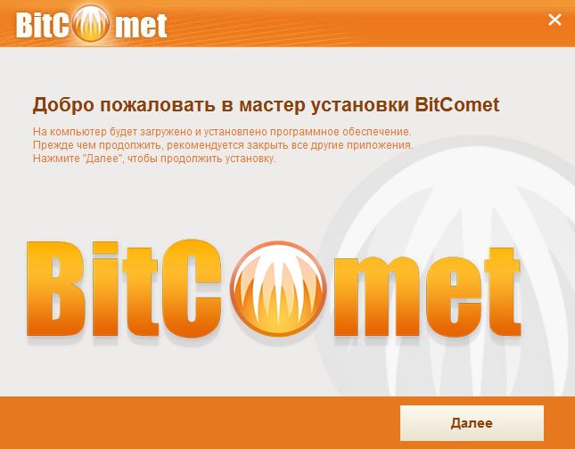 BitComet_instal_1.JPG.074b7f13b49aaa3a6b83fef33ce71a90.JPG